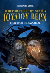 Μη διαθέσιμο εξώφυλλο