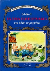 Μη διαθέσιμο εξώφυλλο